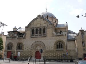 Церковь св. Доминика, Париж