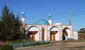 Городская мечеть