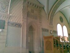 Михраб мечети