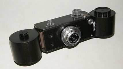 Фотоаппарат «Ёлочка» (репродукционная установка «С-64»).