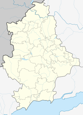 Майское (ДНР) (Донецкая Народная Республика)