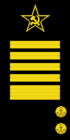 адмирал флота