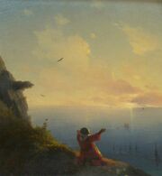 Айвазовский. Встреча солнца. Море. 1849.jpg