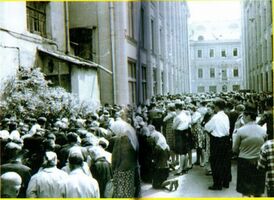 Акция протеста евангельских христиан-баптистов у здания ЦК КПСС