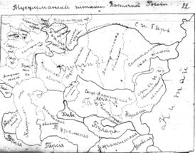 Карта «Мусульманских штатов Восточной России», составленная в середине 1918 года в ходе переговоров между казахским и башкирским правительствами, Алашская автономия отмечена как «Киргизия»[1][2]