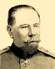 Генерал-лейтенант А. П. Востросаблин (1914)