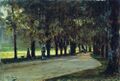 Аллея в парке. Лихтенштейн. 1889 год