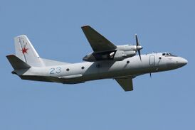 Ан-26, идентичный разбившемуся