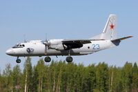 Ан-26 советских ВВС