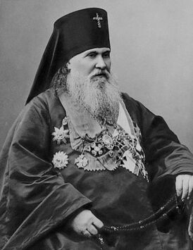 Архиепископ Арсений