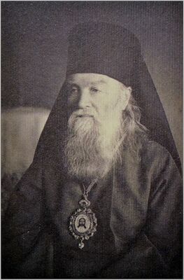 Архиепископ Вениамин