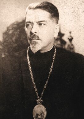 Патриарх Мстислав