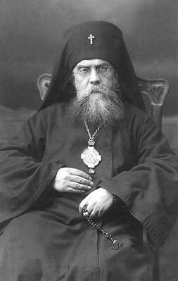 Архиепископ Николай