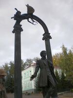 Памятник А.С. Пушкину в Саранске