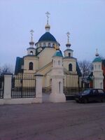 Багаевская церковь Николая Чудотворца