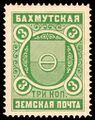 Бахмутский уезд (1901, Чучин № 2)