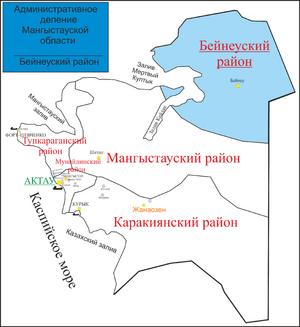 Бейнеуский район на карте