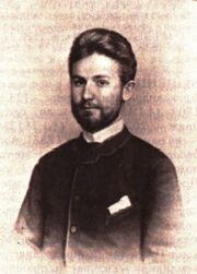 Виктор Иванович Бибиков