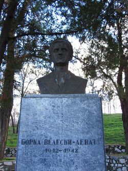 Памятник Борке Велевскому в Прилепе (Парк Революции)