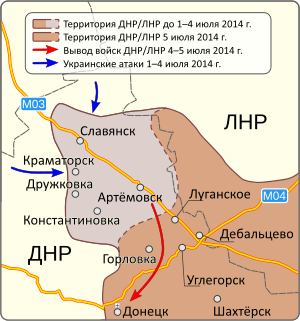 Map of DPR retreat from Sloviansk and other cities