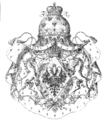 Большой герб правнучек Императора