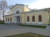 Бородинский военно-исторический музей в относительной близости от станции