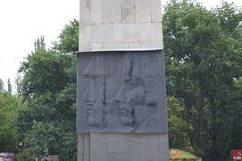 памятник Борцам за Советскую власть в Дагестане