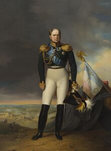 Портрет великого князя Константина Павловича (1848)