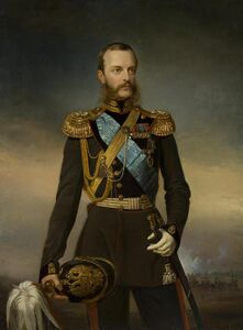 Портрет великого князя Михаила Николаевича (начало 1860-х)