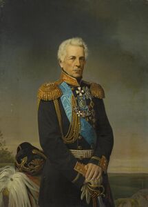 Портрет графа Петра Петровича Палена (1872)