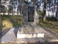 Братская могила 3-х офицеров 16 армии, погибших при исполнении служебного долга, с надгробным сооружением