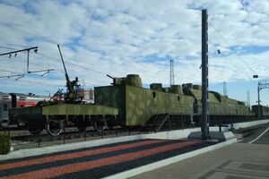 Макет бронепоезда типа БП-35 — № 2 60-го отдельного дивизиона бронепоездов. Тула. 2018