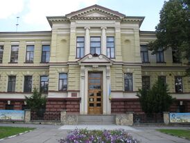 Будівля окружного суду (нині - Краєзнавчий музей), Херсон, Леніна вул., 9.JPG