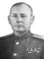 Буняшин Павел Иванович (1902 – 1983).