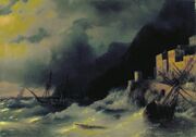 Буря на море Айвазовский.jpg