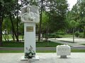 Бюст Сергея Есенина в парке Краснодара «Солнечный остров»