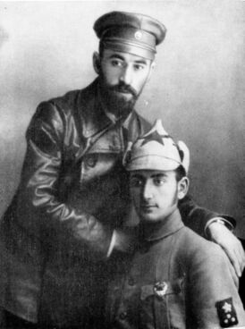 Борис Вакс (слева) с братом Михаилом, Туркестанский фронт, 1920 г.