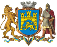 Великий герб.png