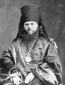 Вениамин (Благонравов; 1825 – 1892).