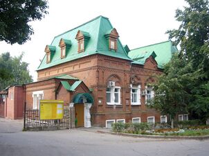 Здание бывших амбулатории и ветлечебницы Симбирского уездного земства