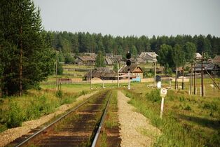 Вид на Пещёру с железной дороги