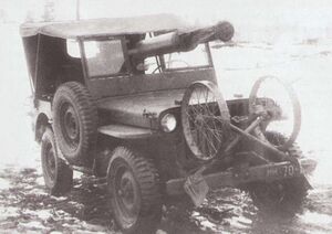 ЧК-М1 на «Виллисе» ВДВ ВС СССР.