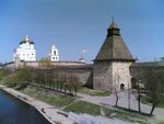Власьевская башня и Кром