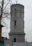 Водоёмная башня (1898-1901)