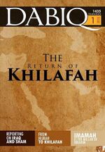 Обложка первого номера «Возвращение халифата»