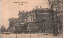 Вокзал в Витебске. 1904—1917 года