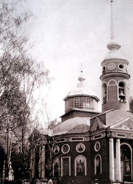Елецкая кладбищенская Воскресенская церковь. Фотография начала XX века