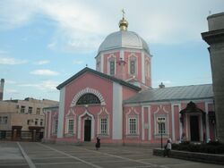 Воскресенско-Ильинский храм.
