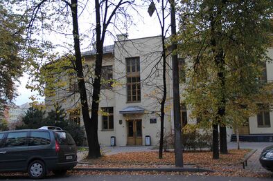 Г. В. Якушко. Здание поликлиники на улице Мясникова, 1930.