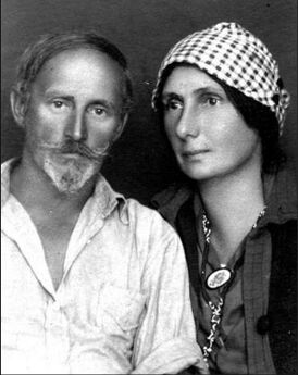 С мужем Вячеславом Ковальским, 1925 год